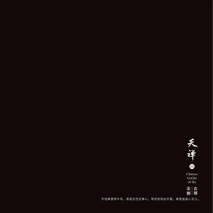 91美女㊙️片漫画
